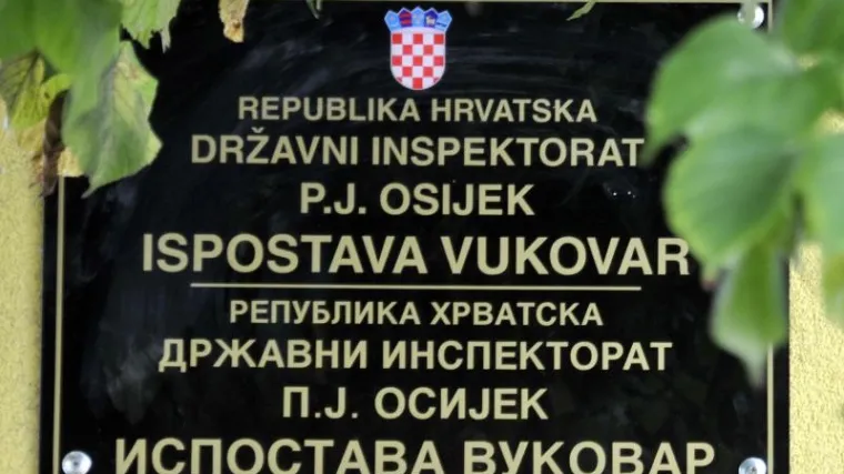'Službeni Beograd si i dalje uzima pravo mije&scaron;ati se u hrvatska pitanja te se nametati Vukovarcima!'