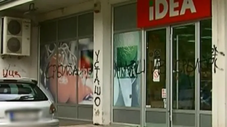 "Usta&scaron;o, mar&scaron; iz Srbije"