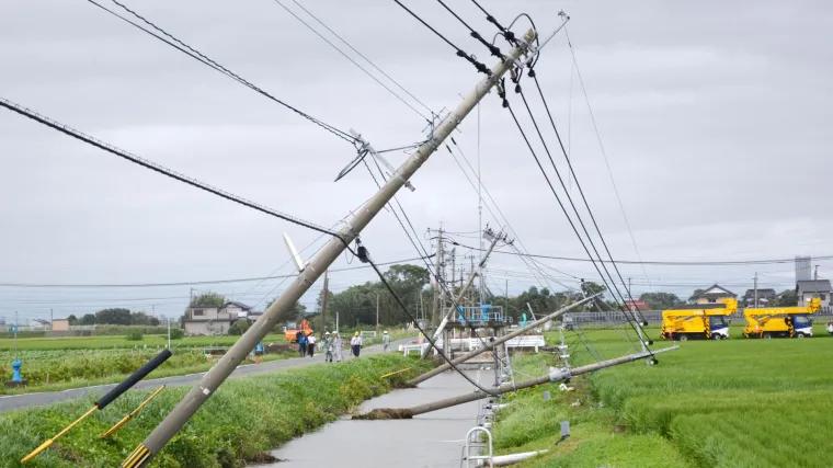 Popraćen vjetrom jačine 198 km/h, tajfun Goni pogodio jugozapad Japana