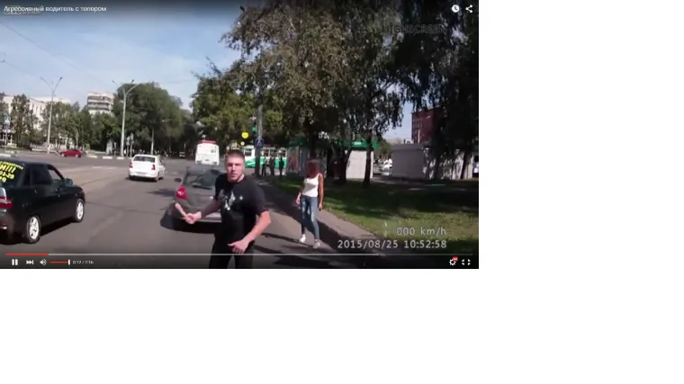 Izjurio iz automobila, psovao, potegao sjekiru i na kraju zapucao