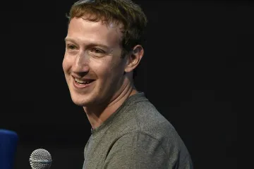 Koliko možete zaraditi u Facebooku