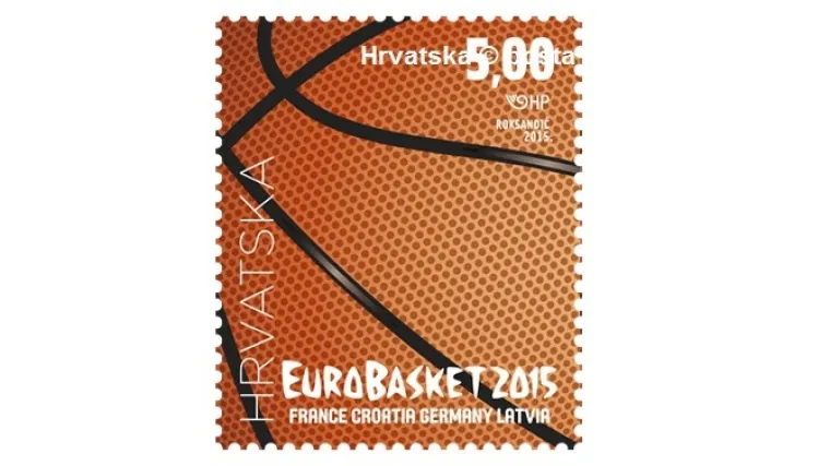Prigodna po&scaron;tanska marka koja obilježava početak EuroBasketa u Hrvatskoj