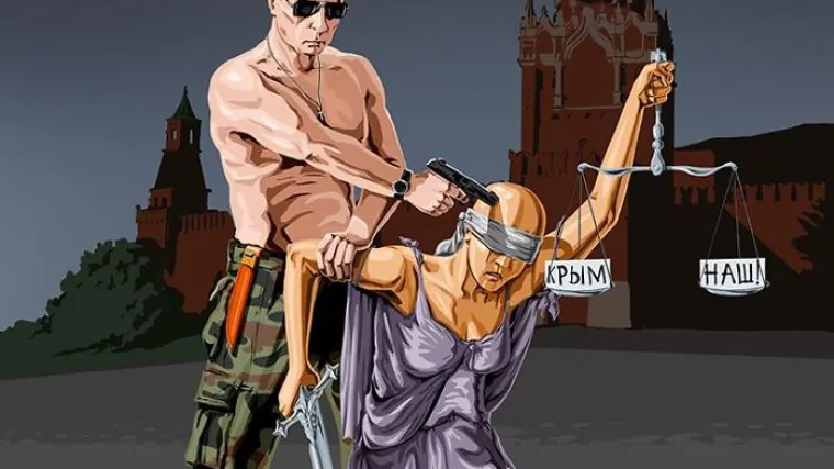 Tužno je kako svjetski vođe vide, odnosno prakticiraju pravdu