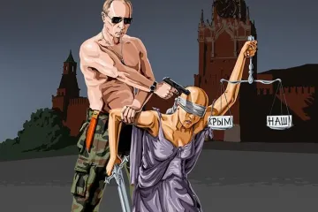 Tužno je kako svjetski vođe vide, odnosno prakticiraju pravdu