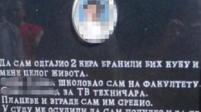 "Da sam hranio dva psa, cijelog bi me života čuvali, a ne dva sina!"