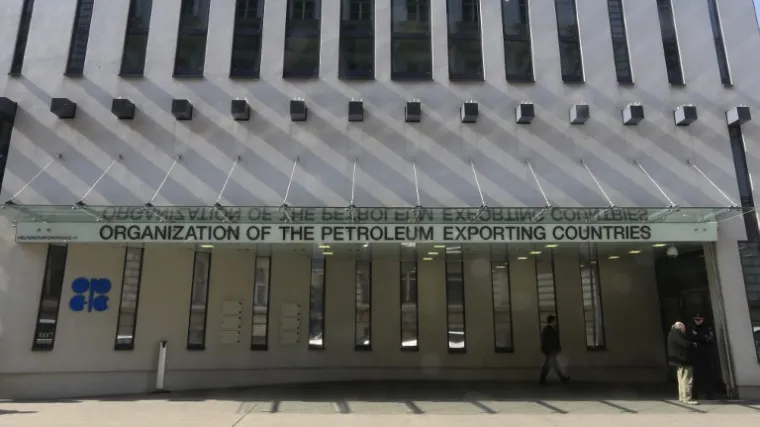 "Nemamo interesa pristupiti organizaciji"