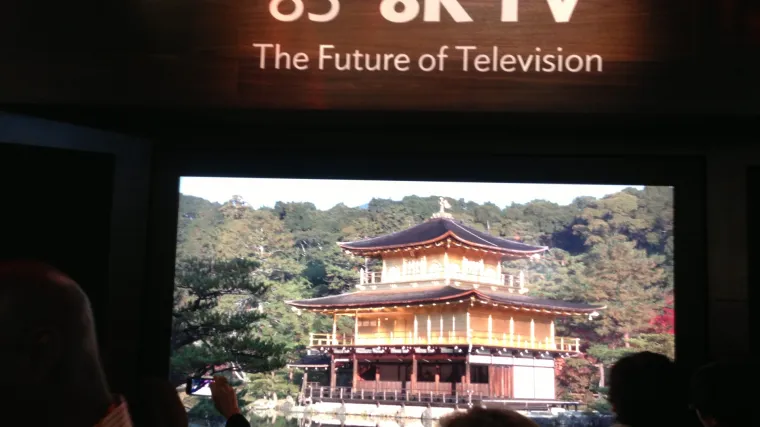 8K televizor za 888.571 kunu!