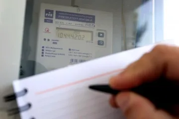 Struju ćemo plaćati prema stvarnoj potro&scaron;nji