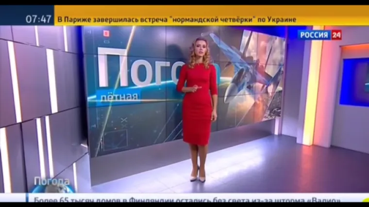 Ruski meteorolozi izvje&scaron;tavaju kako je vrijeme u Siriji IDEALNO za zračno bombardiranje