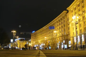 Ugledna izdavačka kuća u atlasu ucrtala Krim kao dio Rusije