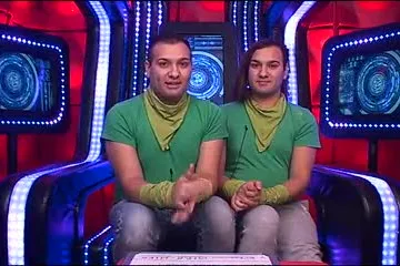 Mika i Giba gledaju u budućnost