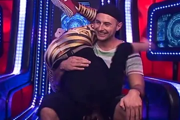 Mirjana i Đorđe u klinču druge vrste