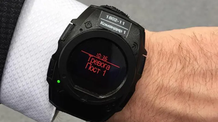 Ruski pametni sat ne može omesti ni nuklearna eksplozija