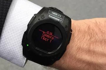 Ruski pametni sat ne može omesti ni nuklearna eksplozija