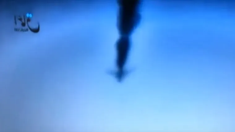 I dalje tvrde da su upravo oni ubili 224 osobe