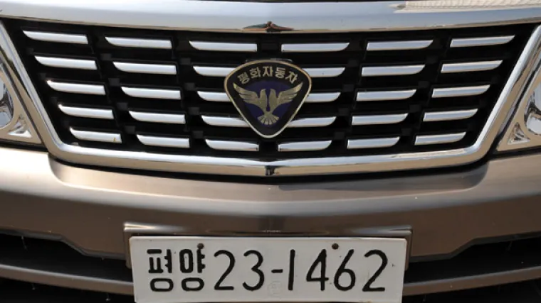 I Sjeverna Koreja proizvodi automobile, pogledajte kakve