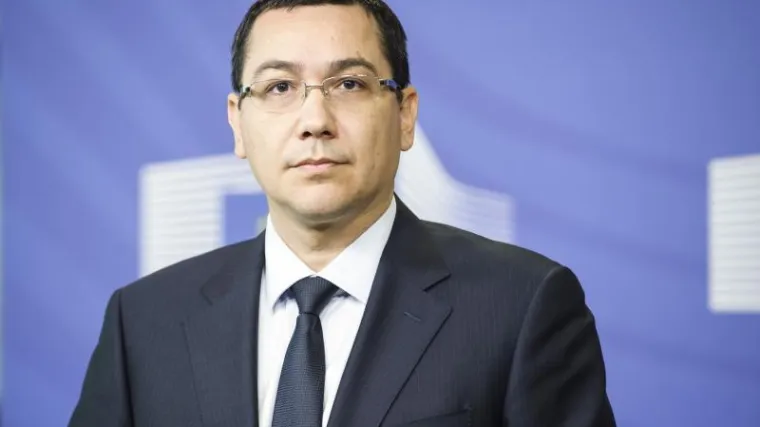 Rumunjski premijer podnio ostavku zbog smrti 32 osobe u noćnom klubu