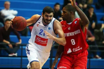 Pet i pol godina bez europske pobjede na domaćem terenu: Cibona poražena od Antwerpa