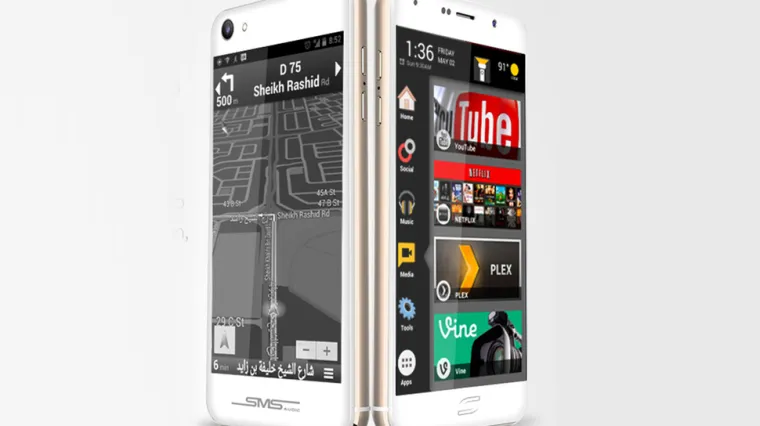 Siam 7x prepoznaje svog vlasnika skeniranjem uha