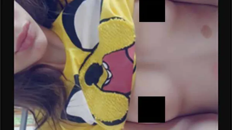 Postoji aplikacija koja poziva na objavljivanje nagih fotografija