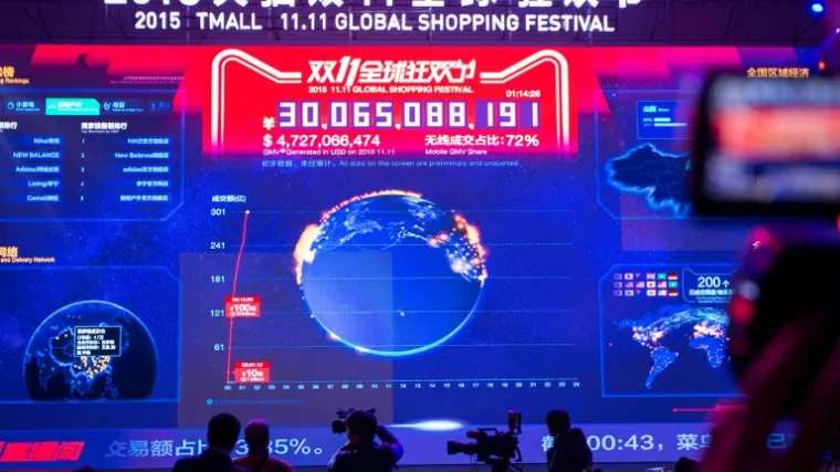 Alibaba u 8 minuta ostvarila promet od milijardu dolara