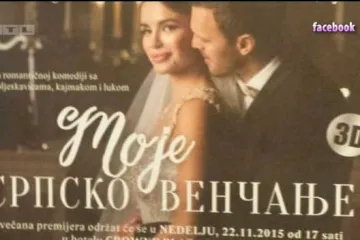 Filmsko vjenčanje: pogledajte kako izgleda pozivnica za Severininu i Igorovu beogradsku svadbu