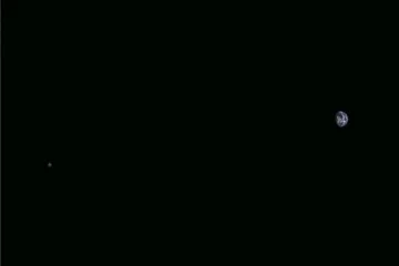 Japanski satelit snimio rijetku fotografiju Mjeseca i Zemlje