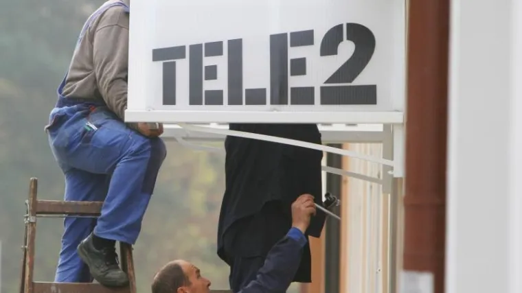 Tele2 odustaje od cjenovnog rata s HT-om i Vipnetom