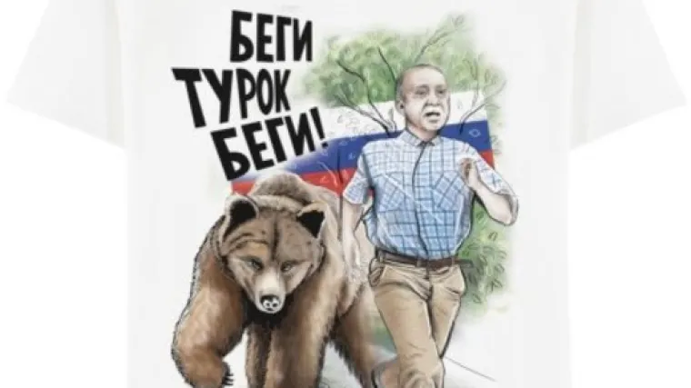 Rusi bi radili protuturske majice, ali ne mogu jer im tkanina dolazi iz - Turske!