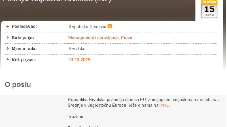 Osvanuo oglas za posao premijera RH, provjerite jeste li kvalificirani