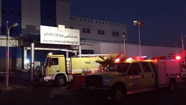 Stra&scaron;na tragedija u bolnici: u požaru poginulo 25 osoba, njih vi&scaron;e od 100 ozlijeđeno