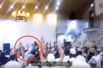 Izrael ogorčen zbog židovskih ekstremista koji slave ubojstvo palestinske obitelji