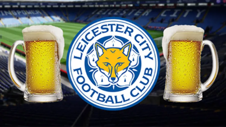 Vlasnici Leicestera imaju iznenađenje za cijeli stadion!