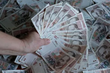 Uvodi se oporezivanje kapitalne dobiti