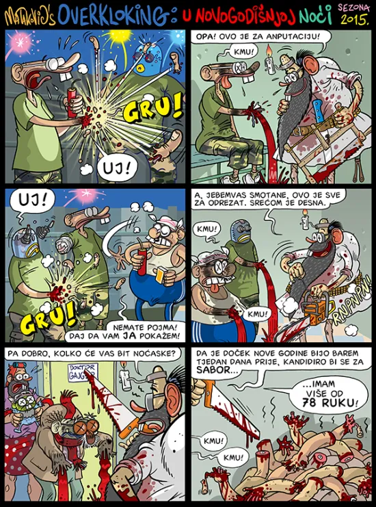 U novogodi&scaron;njoj noći