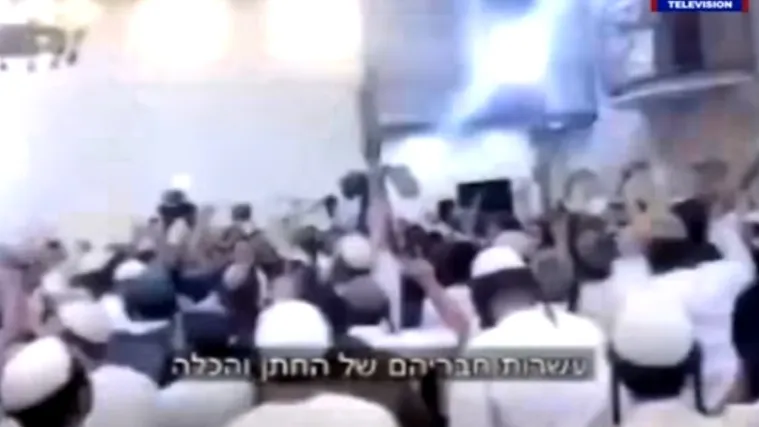 Četvorica Izraelaca uhićena zbog slavlja smrti palestinskog djeteta