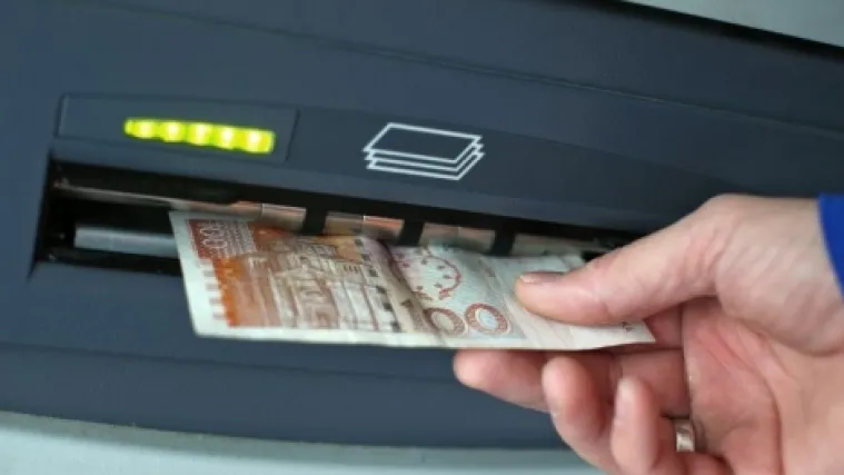 Ušuljao se u kuću, ukrao hlače s novčanikom i podigao novac