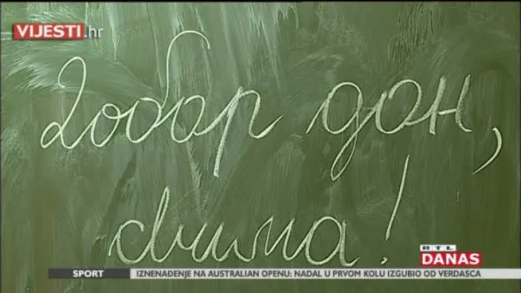Boras: 'Svjestan sam politički osjetljivog trenutka, ali moramo biti otvoreni prema budućnosti'