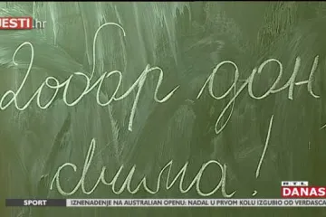 Boras: 'Svjestan sam politički osjetljivog trenutka, ali moramo biti otvoreni prema budućnosti'