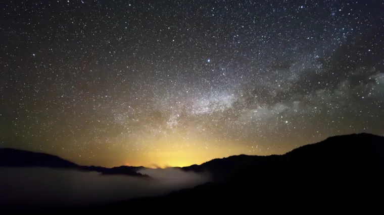 Rijetko viđeni nebeski spektakl