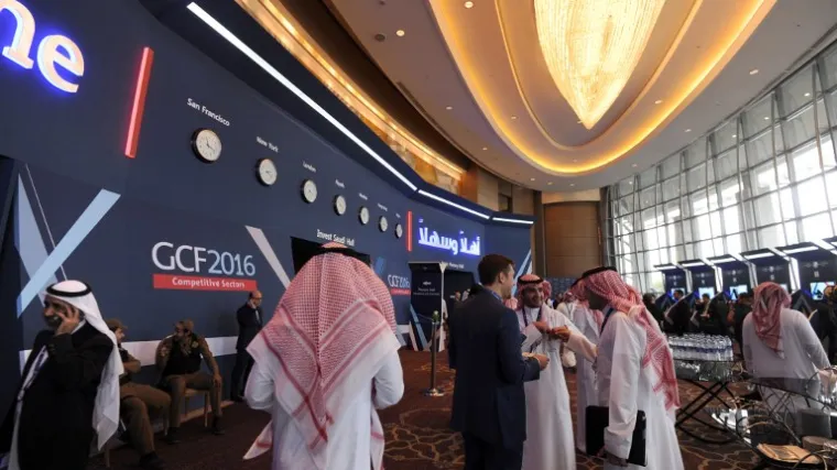 Saudijska Arabija otvara vrata investicijama i novim industrijama