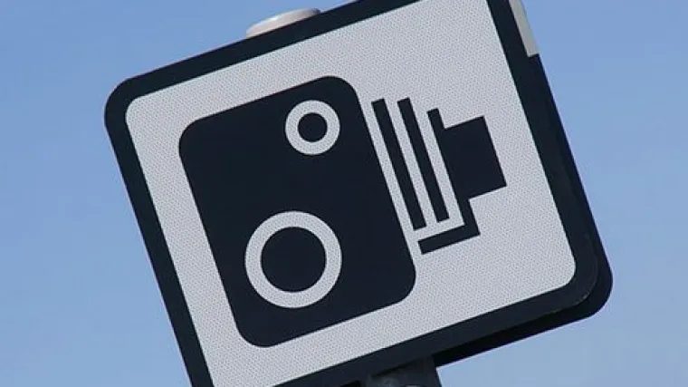 U prvih pet mjeseci rada, nadzorne kamere u Osječko-baranjskoj županiji snimile 5433 prometna prekr&scaron;aja