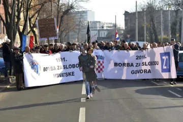 Pitate se zašto policija nije reagirala na ustaški poklič na prosvjedu usred Zagreba?