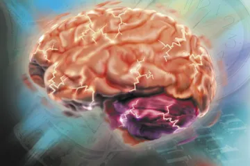 Pr0č1t4jt3 0v0: Vaša sposobnost čitanja ovakve poruke otkriva navjerojatne stvari o mozgu