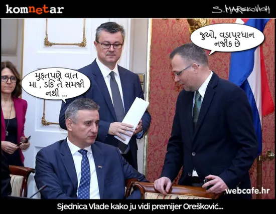 Ono kad ba&scaron; razumije&scaron; &scaron;to se događa