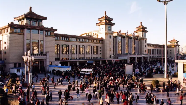 Ima ih za pet vi&scaron;e: Peking oduzeo New Yorku titulu 'svjetske prijestolnice milijardera'