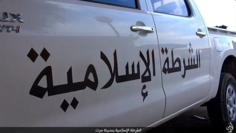 BiH vlasti oslobodile državljanina otetog u Libiji