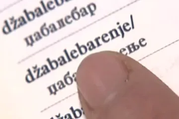 Kontroverzni rječnik rasprodan, tiskaju drugo izdanje