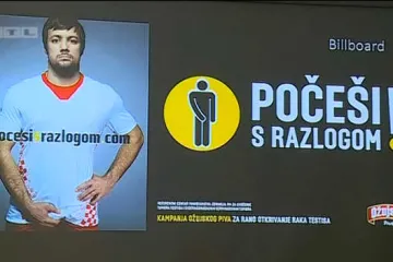 Pokrenuta je kampanja 'Počeši s razlogom': cilj je senzibilizirati javnost o raku testisa