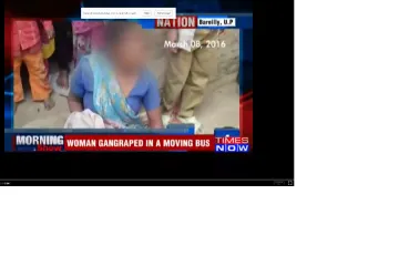 Silovali je pred 3-godišnjom kćerkicom i ubili joj bebu staru dva tjedna